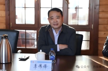 深化协同创新，携手战略合作丨集团公司董事长李伟锋赴永钢考察交流