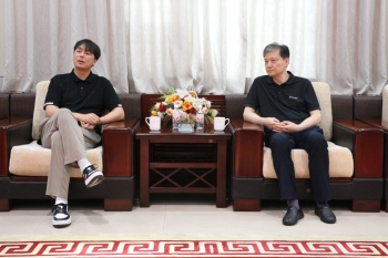 市政协调研组莅临西保集团调研外贸发展工作