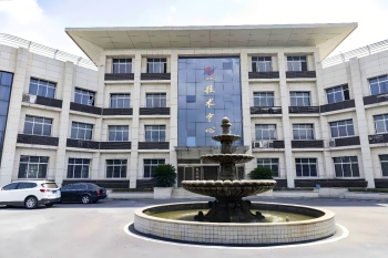 擦亮西保品牌丨西保集团MWD-1型模铸保护渣成功用于国家电力示范项目